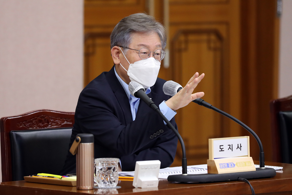 이번 기자회견과 관련해 이재명 경기도지사는 지난 27일 확대간부회의에서 “위반 행위에 대해서는 즉시 강력 조치해달라”고 엄정 대응을 지시한 바 있다.