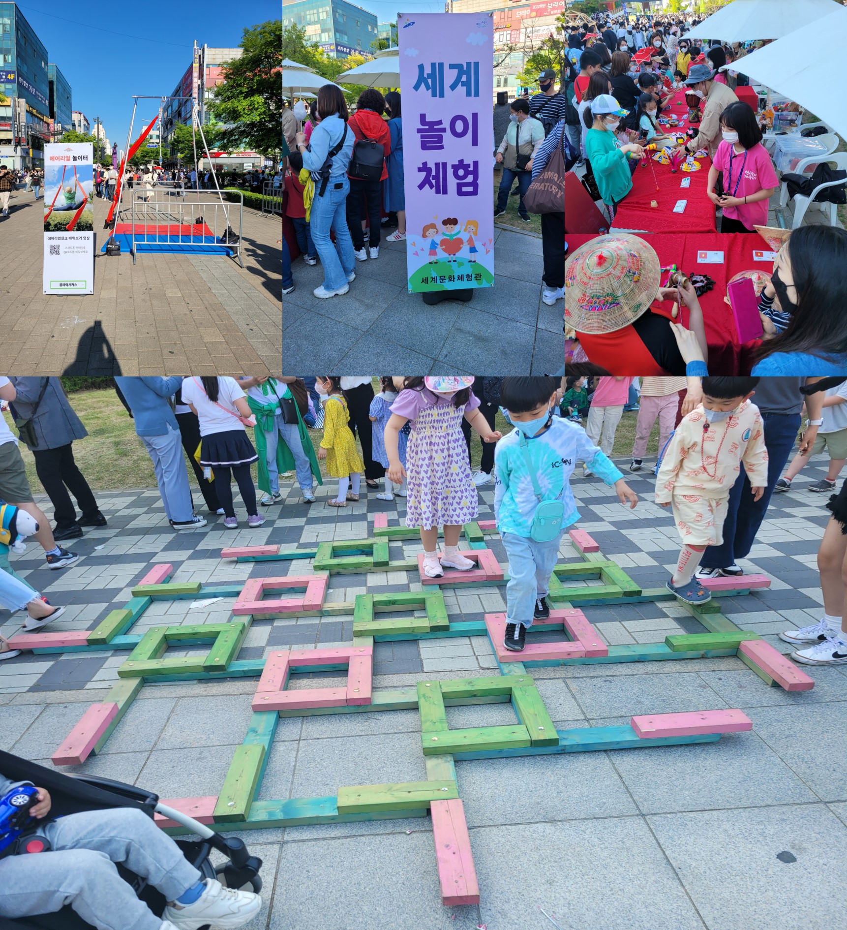 [경기도민기자단] 3년만에 야외에서 즐기는 안산국제거리극축제, 뜨거운 현장 속으로!