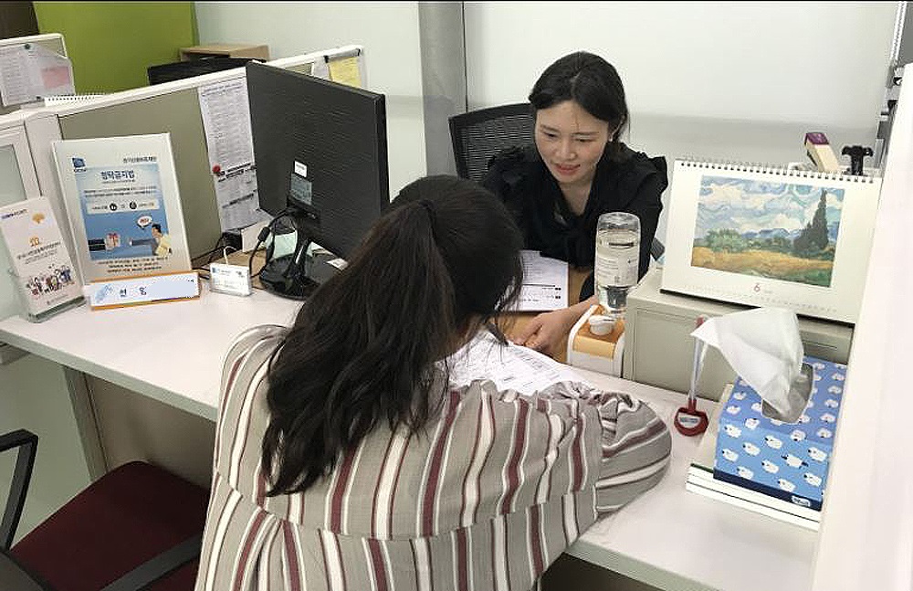경기도 서민금융복지지원센터 자료 사진. 