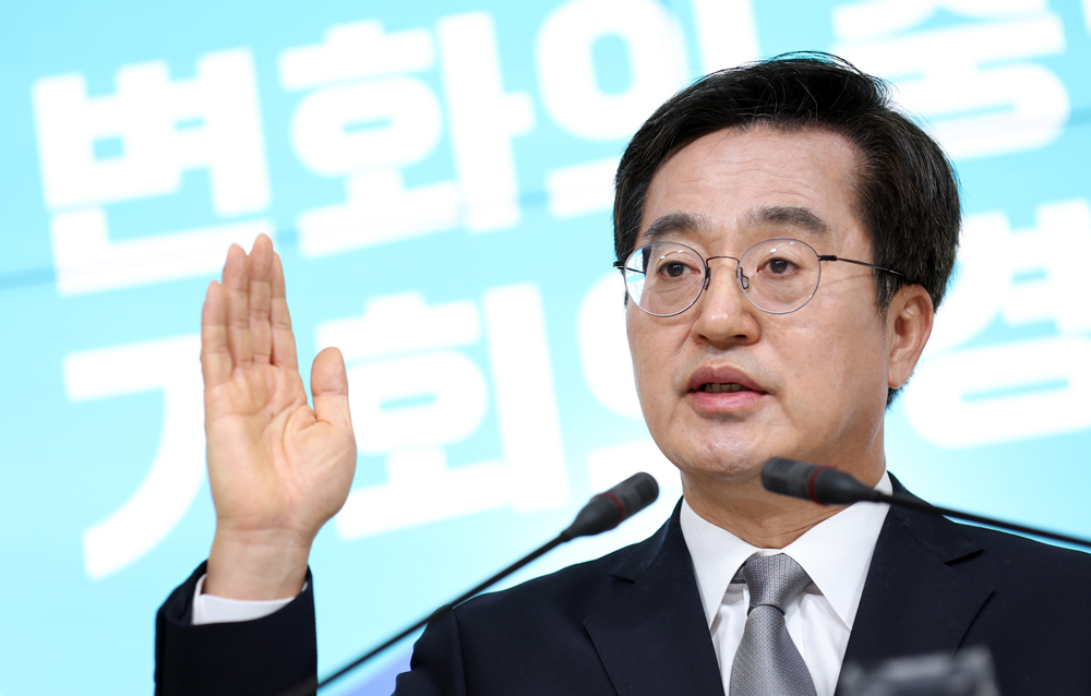 김동연 경기도지사는 10일 경기도청에서 기자회견을 열고 안전예방핫라인 등 5개 대책을 담은 ‘도민 안전대책’을 발표했다.