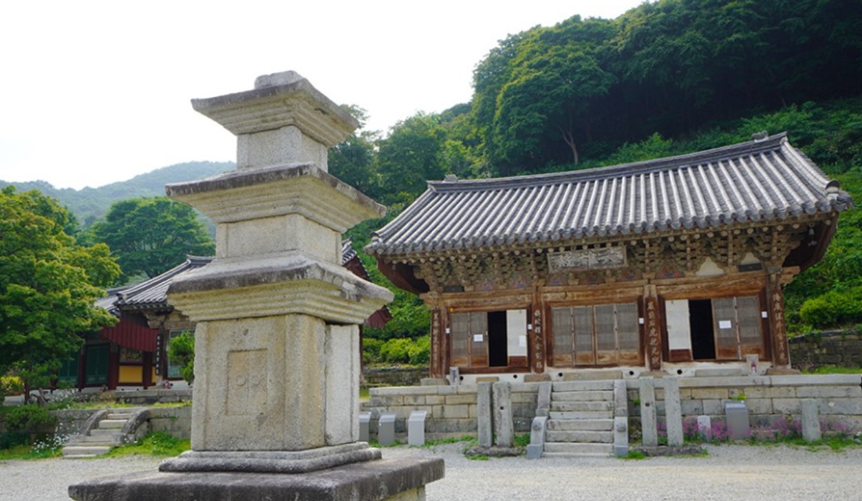 안성 칠장사.