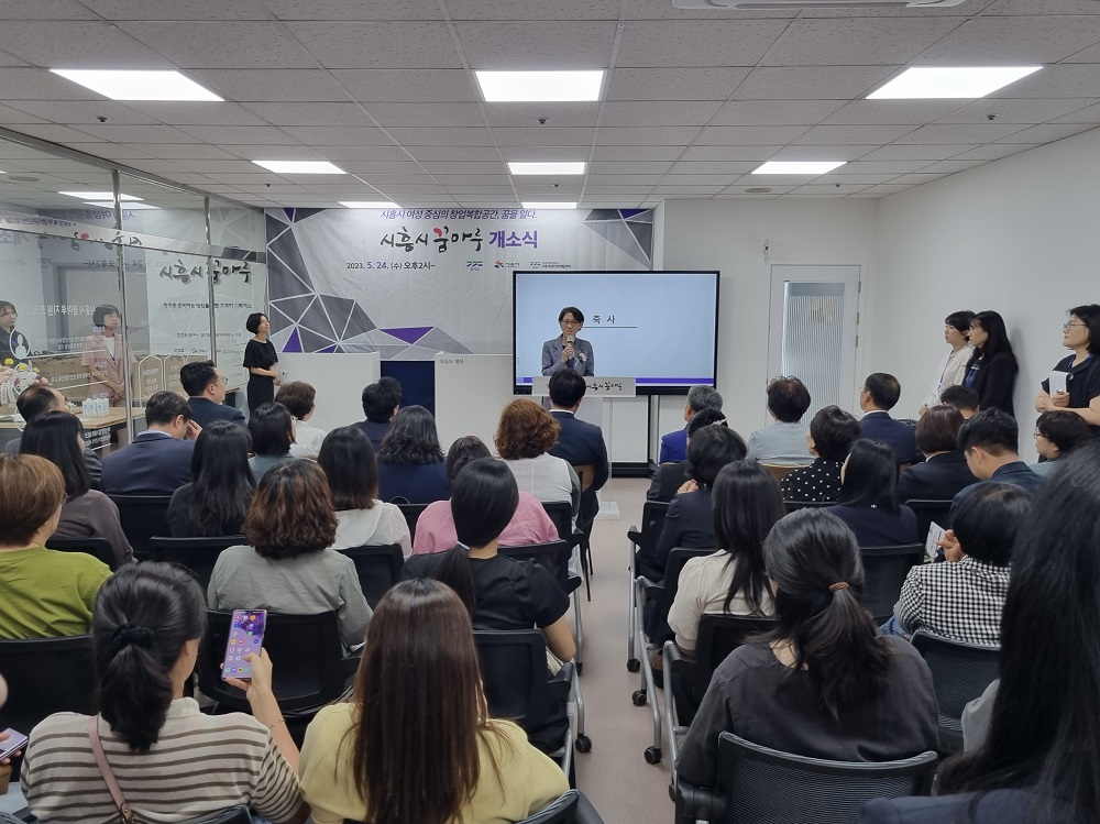 지주연 경기도 여성가족국장은 “꿈마루가 지역 여성들의 일자리 창출뿐만 아니라 여성들의 잠재력이 창의적인 활동으로 이어질 수 있는 환경과 서비스의 장이 되길 바랍니다”라고 전했습니다.