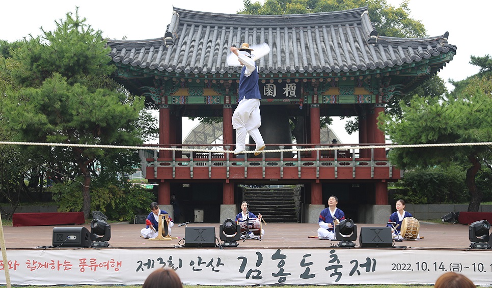 2022년 안산 김홍도축제 자료사진.