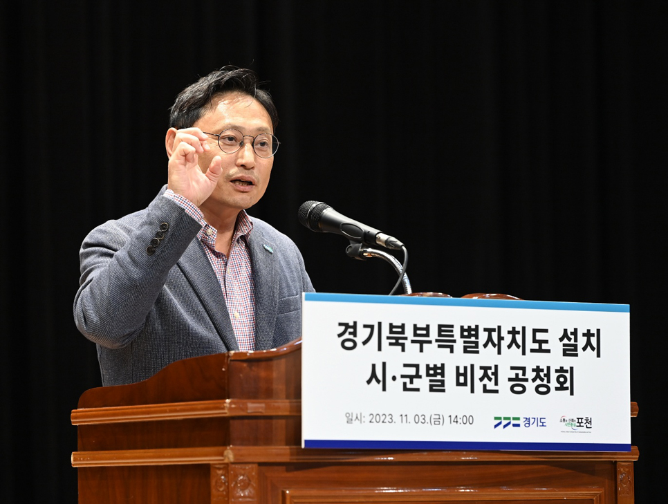 오후석 행정2부지사는 “경기북부특별자치도는 각종 규제를 푸는 시작점이자 발전을 위한 목소리도 주장하는 계기가 될 것”이라고 말했다.
