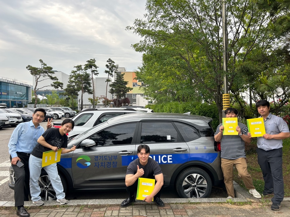 경기도남부자치경찰위원회는 올해 전국 최초로 자치경찰 전용 업무용 차량 30대를 지원했습니다.