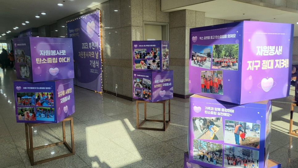 활동사진전