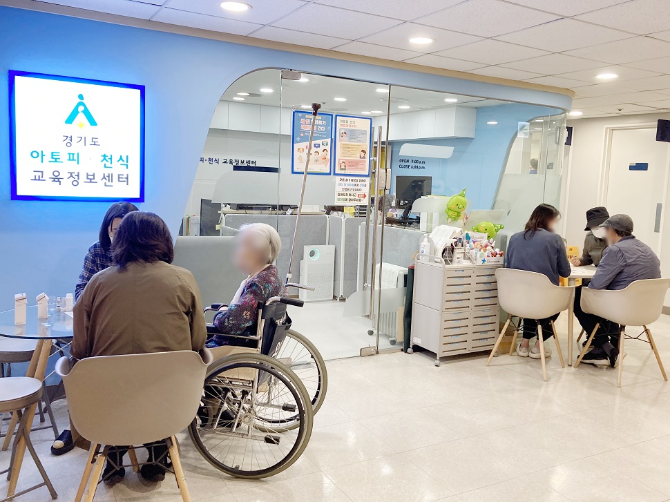 상담 관련 자료 사진.