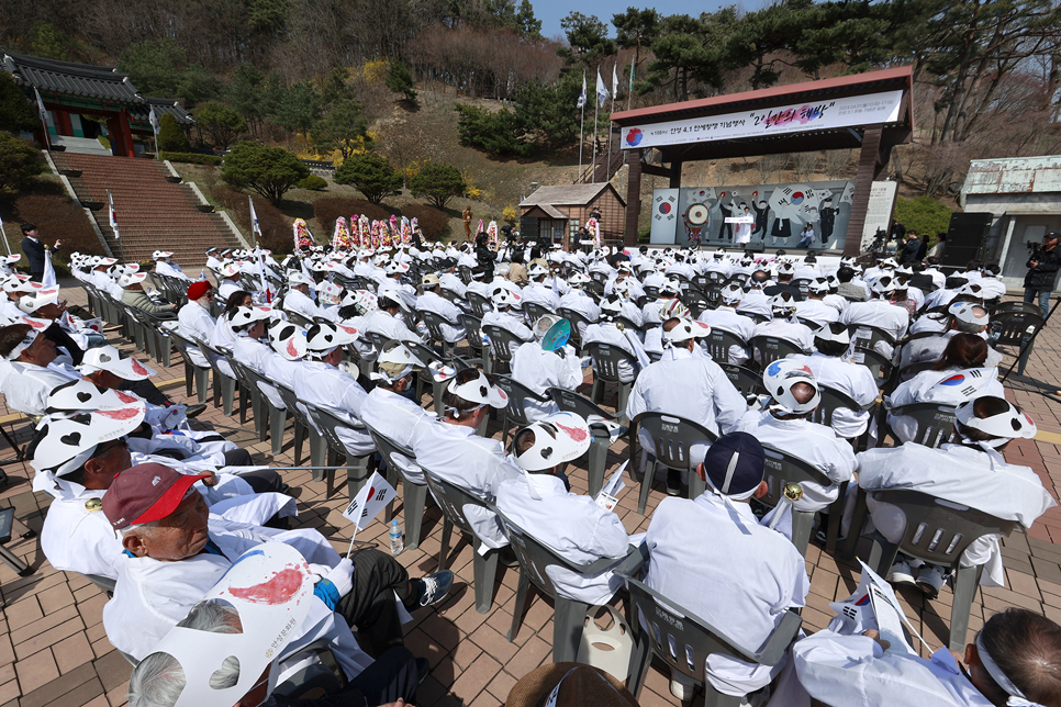 1일 안성시 안성3.1운동기념관에서는 ‘안성 4.1만세항쟁 2일간의 항쟁’ 기념식이 개최됐다.