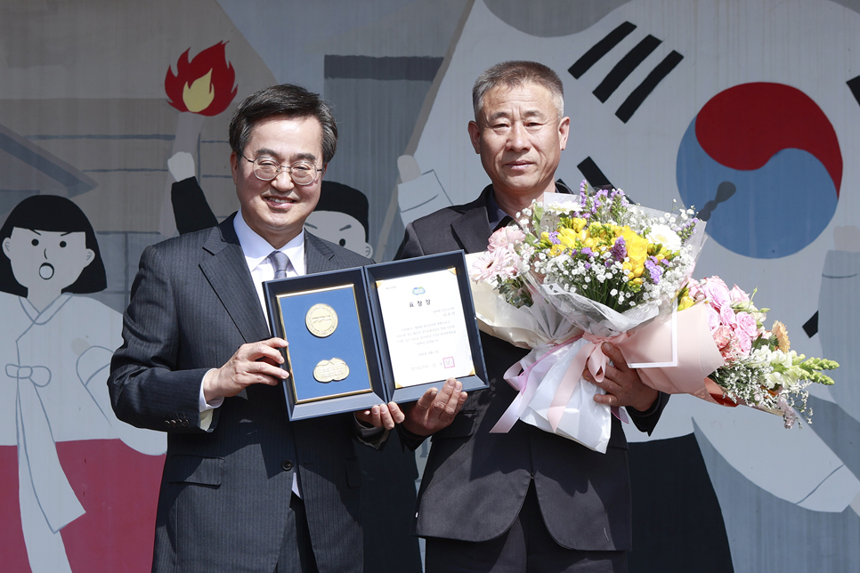 이날 행사에서는 이름없는 독립운동가를 발굴하는데 일조한 유공자를 대상으로 표창장을 수여했다.