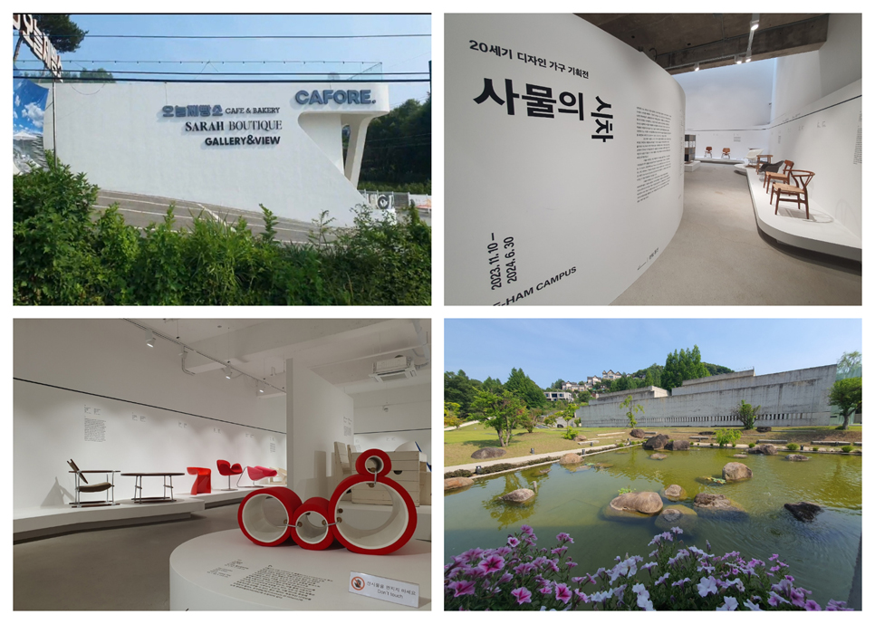 양평카페촌 인근에는 모던한 건축과 강변 뷰가 매력적인 ‘카포레’와 두양 문화재단 산하로 미술관, 카페, 공연장을 갖춘 복합 문화공간 ‘이함캠퍼스’가 있다.