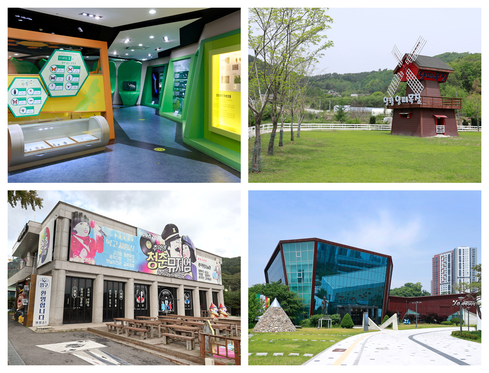 양평에는 ‘양평곤충박물관’과 ‘양평군립미술관’, ‘양평양떼목장’, ‘추억의 청춘뮤지엄’ 등 경기투어패스로 즐겨볼 수 있는 다양한 장소가 있다.