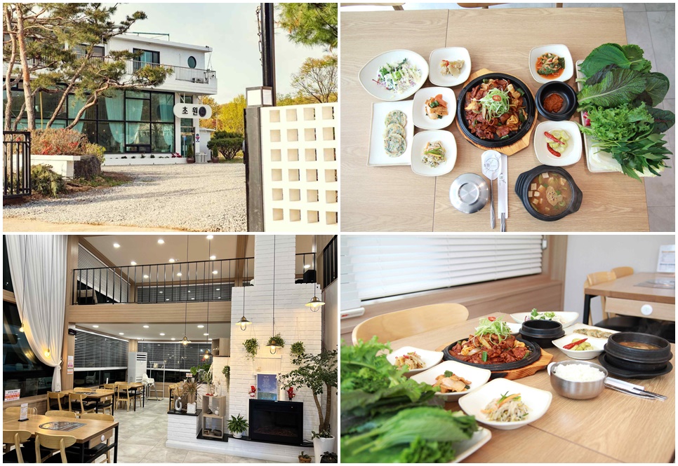 김포시 초원 자료 사진.