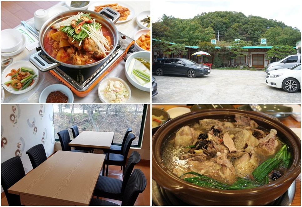 용인시 장수촌 자료 사진.