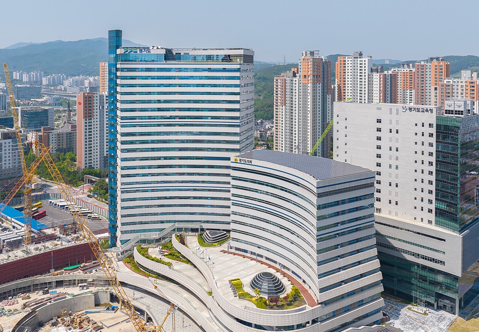 경기도 신청사 자료 사진.