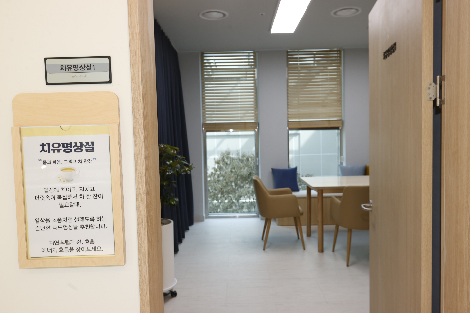 지난해까지 센터 이용한 대상자들은 피해 유가족들과 생존자 및 가족, 간접트라우마 환자들이었으며, 총 897명이었다.