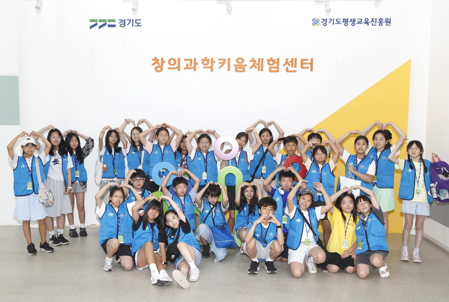기회기자단 단체 사진 