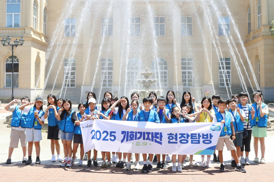 기회기자단 기념 촬영 