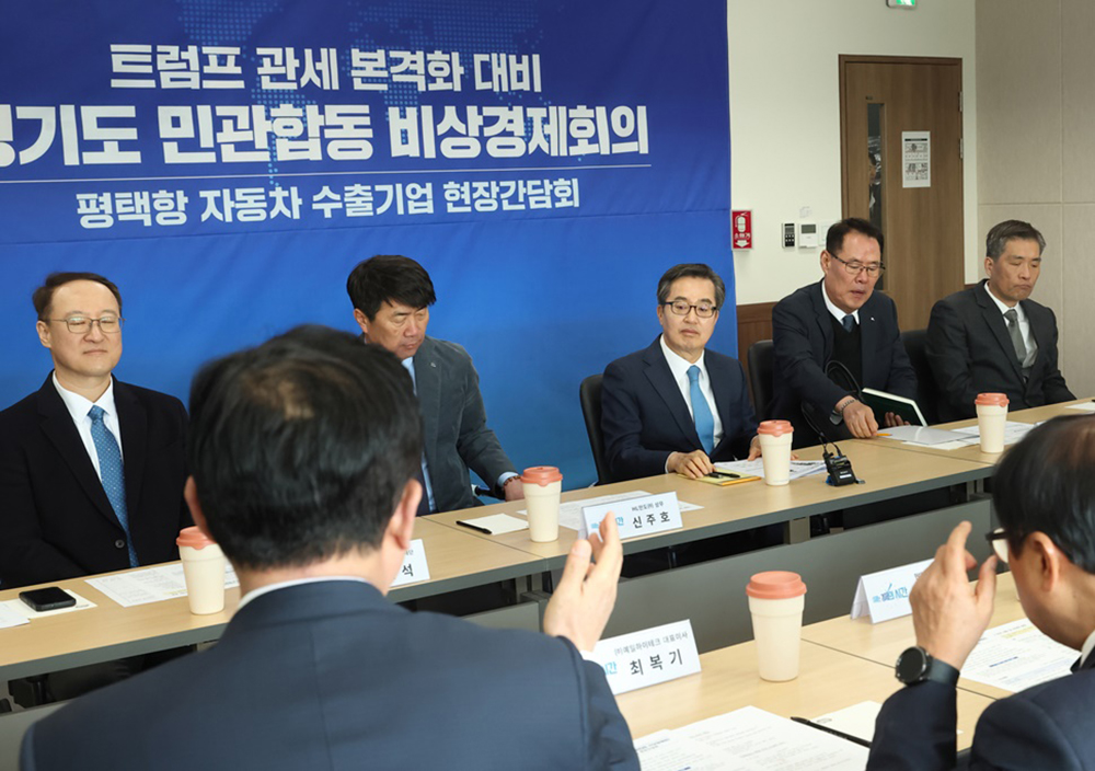 김동연 경기도지사가 ‘경기 민생경제 현장투어’에 나섭니다. 8월 20일에는 평택에서 TOK첨단재료(주) 평택 포승공장 착공식 등을 방문해 도민들의 생생한 목소리를 직접 듣습니다. 자료 사진.