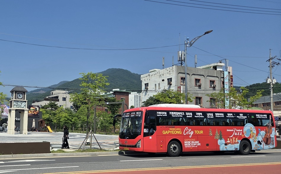 가평 시티 투어 버스(관광지 순환버스).