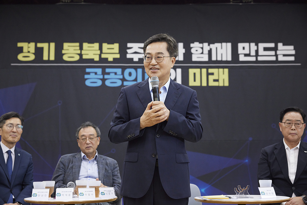 김동연 지사는 “남양주 혁신형 공공의료원의 2028년 착공을 위해 힘을 모아달라”고 당부했다.