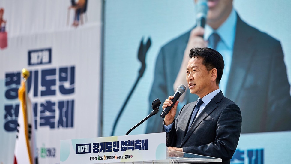 26일 오후 경기도청 도담뜰에서 ‘제7회 경기도민 정책축제’에서 고영인 경기도 경제부지사는 인사말을 하고 있다.